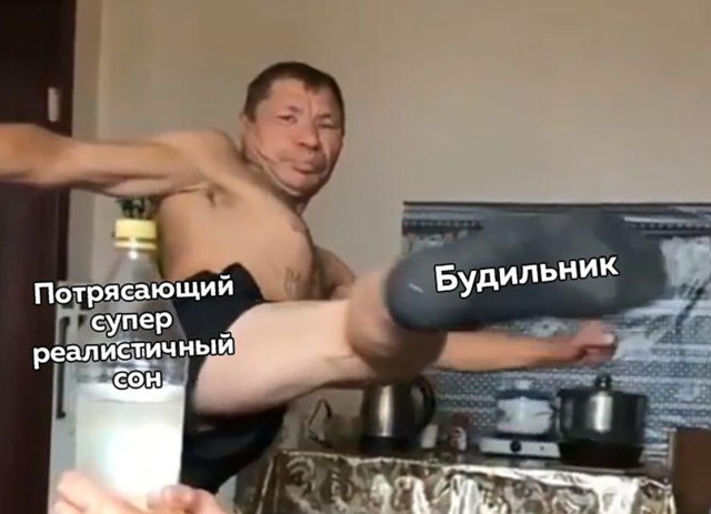 Прикольчики