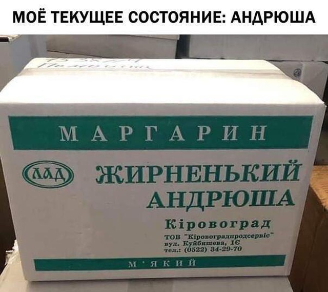 Веселые картинки