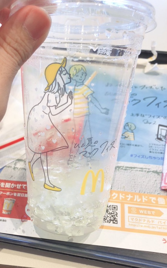 Стаканчик в японском McDonald's
