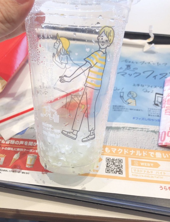 Стаканчик в японском McDonald's