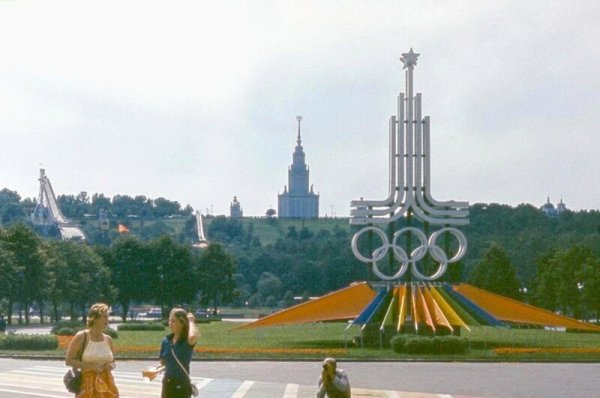 Фотографии времен СССР