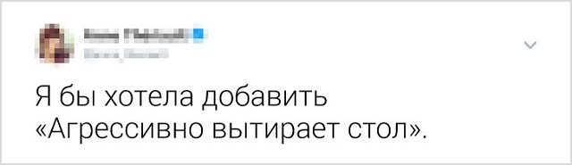 Флешмоб: пользователи рассказывают, какими чертами обзаводится женщина к 35 годам