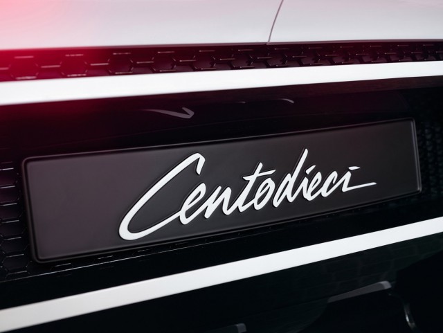 Bugatti представила гиперкар Centodieci за 597 миллионов рублей Всячина