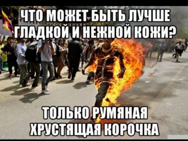 Юмор на любителя