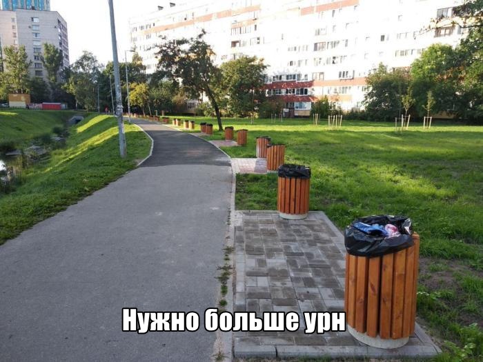 Прикольчики