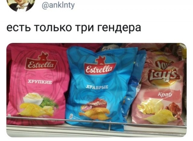 Позитивные картинки