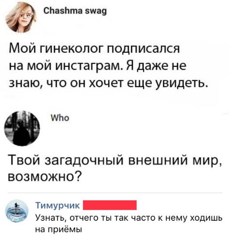 Позитивные картинки