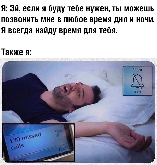 Прикольчики