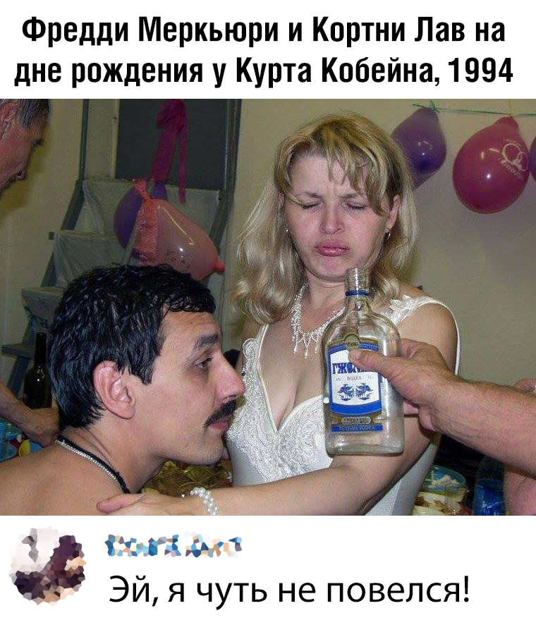 Веселые картинки