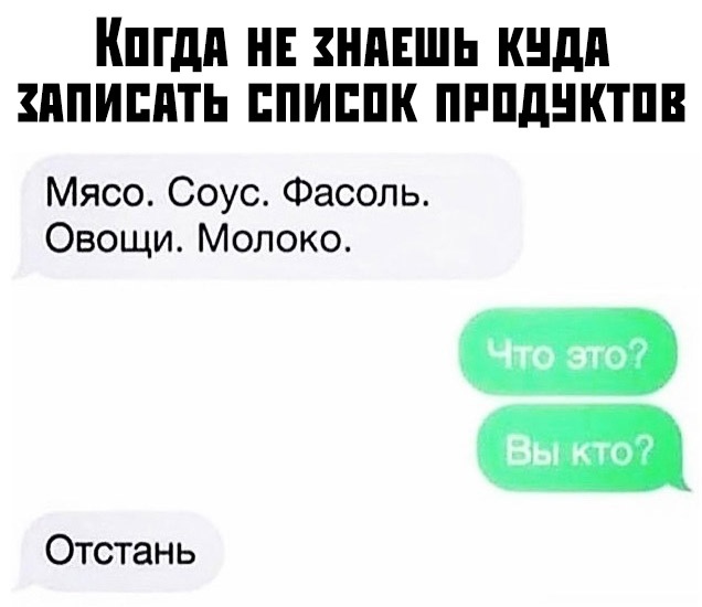 Веселые картинки