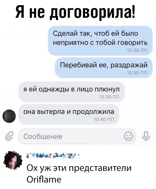 Веселые картинки