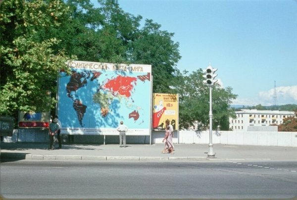 Фотографии времен СССР