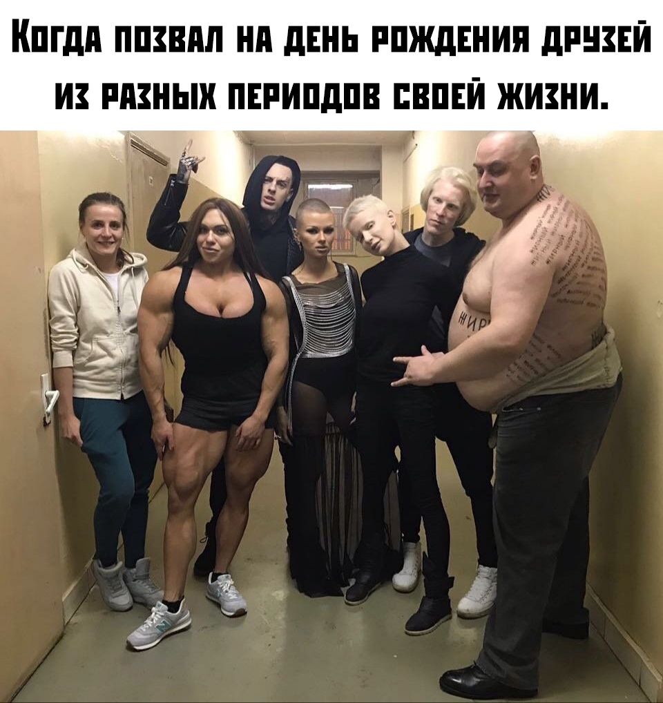 Прикольчики