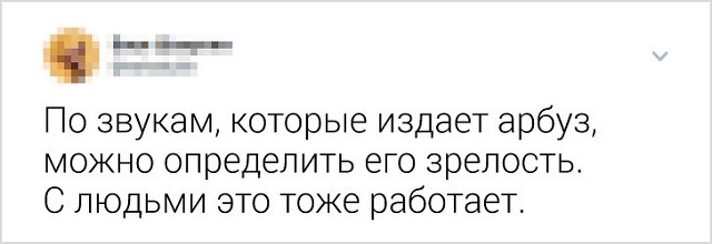 Подборка правдивых и забавных твитов