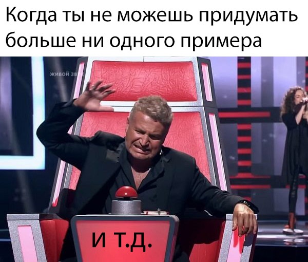 Позитивные картинки