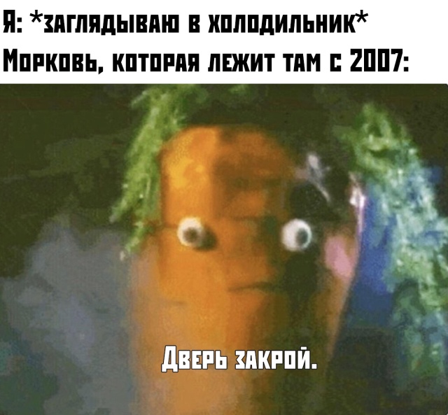 Прикольчики