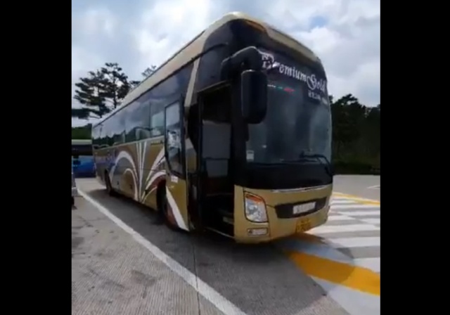 Как выглядит комфортабельный междугородний автобус в Южной Корее