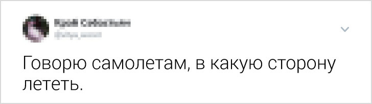 Флешмоб: объясни свою работу так, чтобы понял 6-летний ребенок