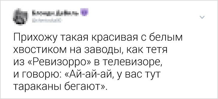 Флешмоб: объясни свою работу так, чтобы понял 6-летний ребенок