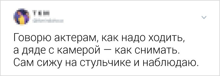 Флешмоб: объясни свою работу так, чтобы понял 6-летний ребенок