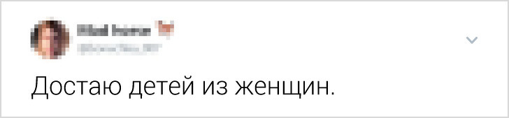 Флешмоб: объясни свою работу так, чтобы понял 6-летний ребенок