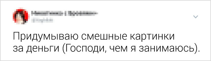 Флешмоб: объясни свою работу так, чтобы понял 6-летний ребенок