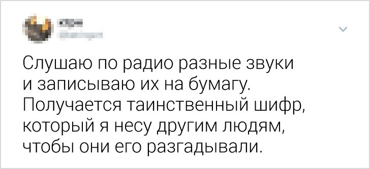 Флешмоб: объясни свою работу так, чтобы понял 6-летний ребенок