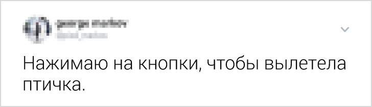 Флешмоб: объясни свою работу так, чтобы понял 6-летний ребенок