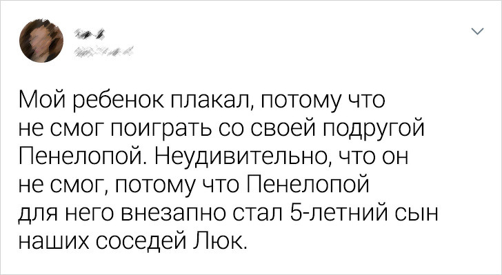 Подборка забавных твитов от родителей