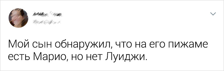 Подборка забавных твитов от родителей