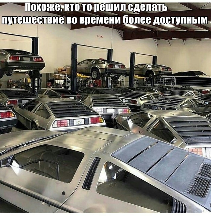 Прикольчики