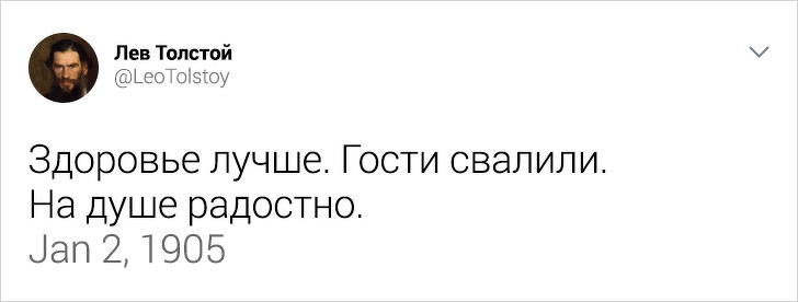 Как бы выглядел Twitter-аккаунт Льва Толстого