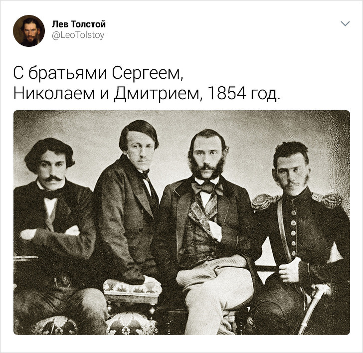 Как бы выглядел Twitter-аккаунт Льва Толстого