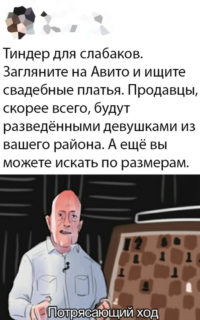 Прикольные картинки