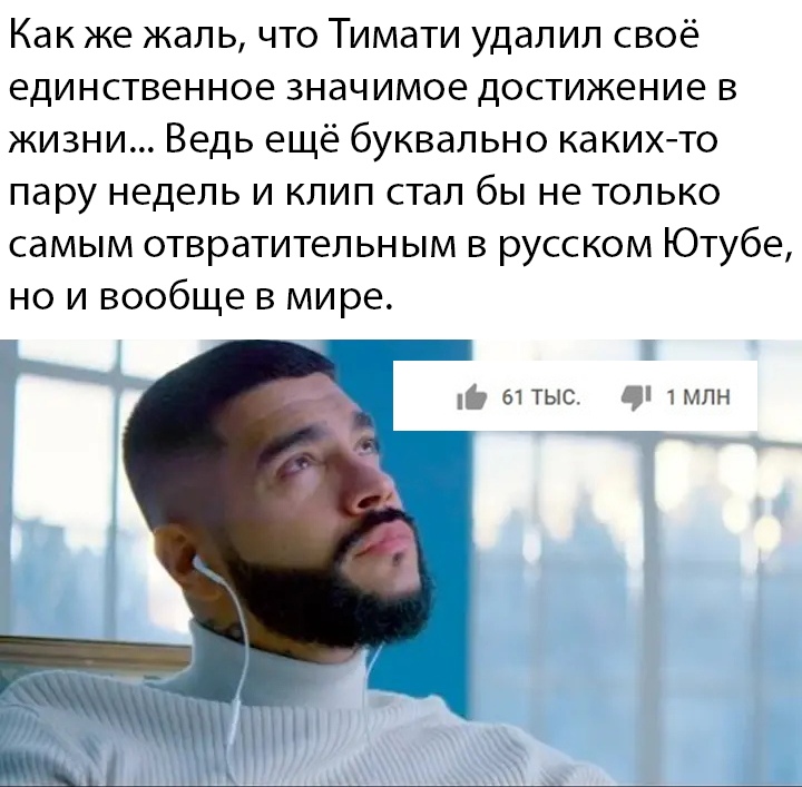 Прикольчики