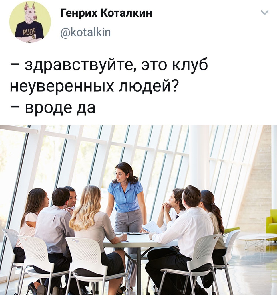 Прикольчики