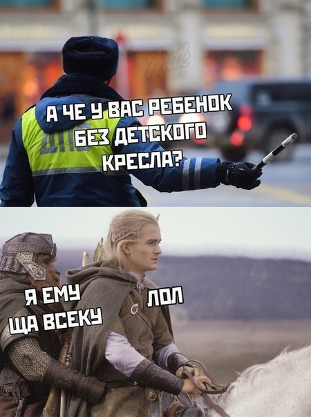 Веселые картинки про школу