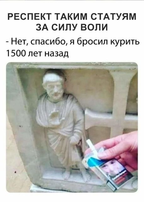 Прикольчики