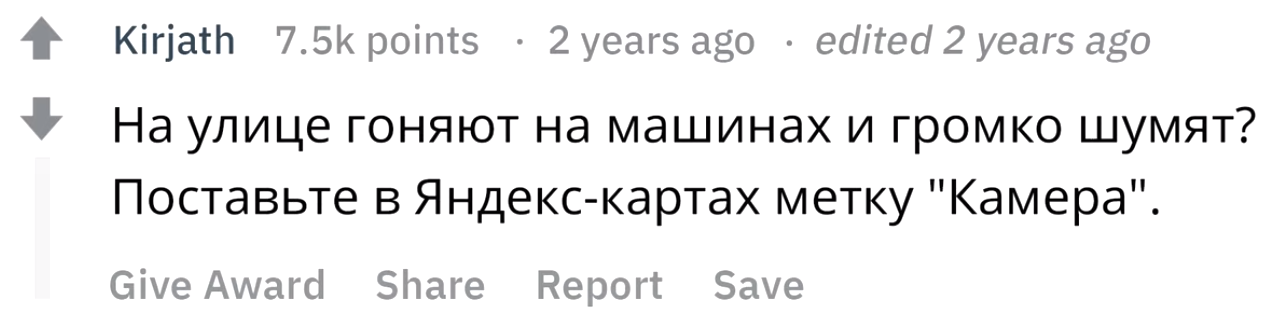 15 неэтичных лайфхаков