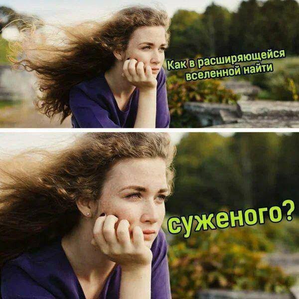 Немного юмора, умного