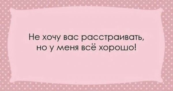 Эти перлы можно услышать только в Одессе!