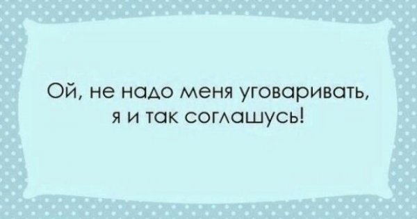 Эти перлы можно услышать только в Одессе!