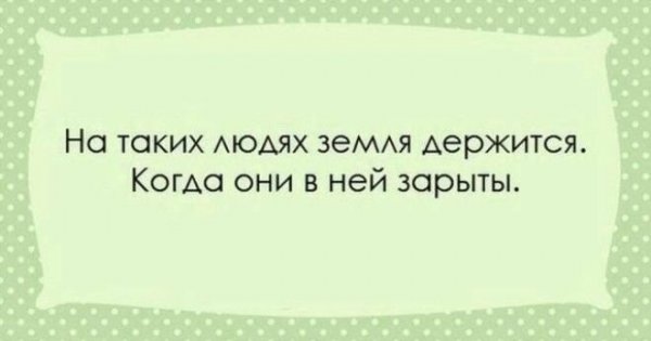 Эти перлы можно услышать только в Одессе!