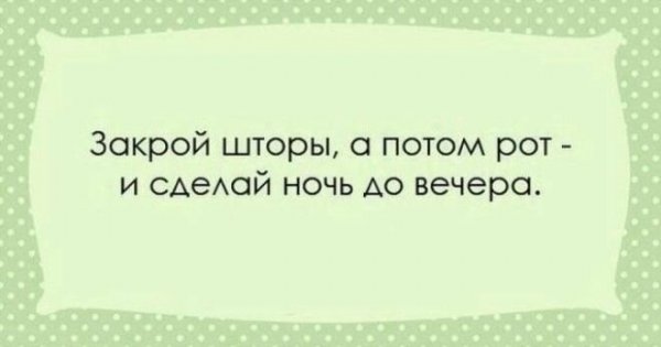 Эти перлы можно услышать только в Одессе!