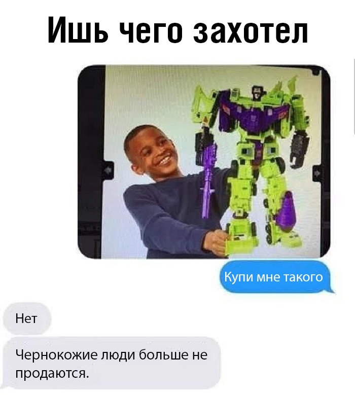 Вечерние приколы