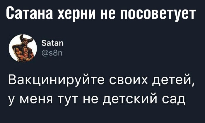 Вечерние приколы