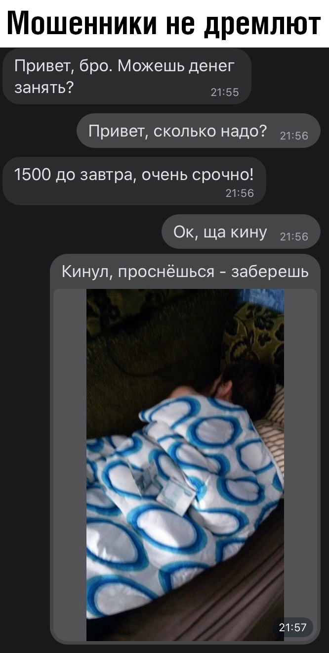 Веселые картинки