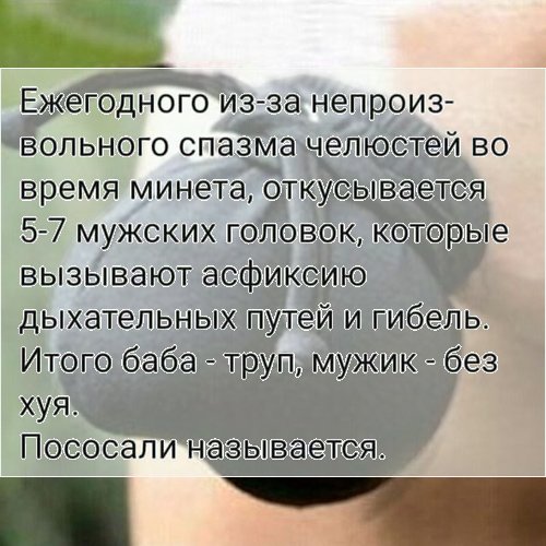 Юмор на любителя и не только