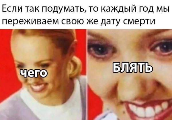 Юмор на любителя и не только