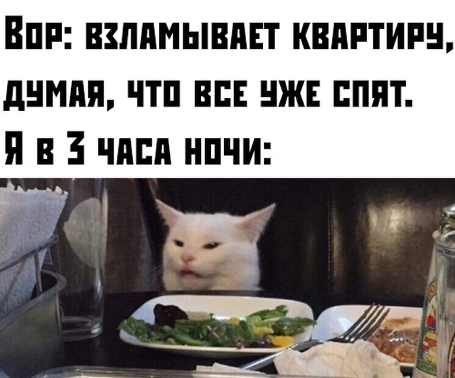 Прикольчики